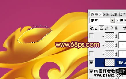 PS鼠绘教程：绘制2012新年金属龙头失量素材