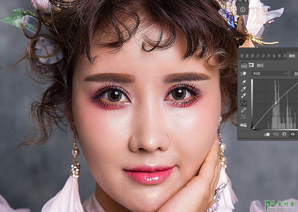 Photoshop给室内欧式美女人像进行磨皮润色，修出牛奶般的皮肤效