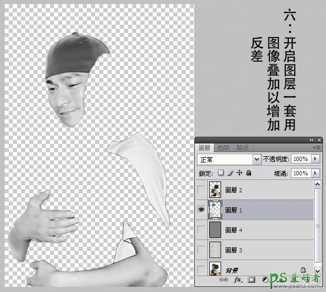 photoshop创意合成墙壁凸出的人像特效图片