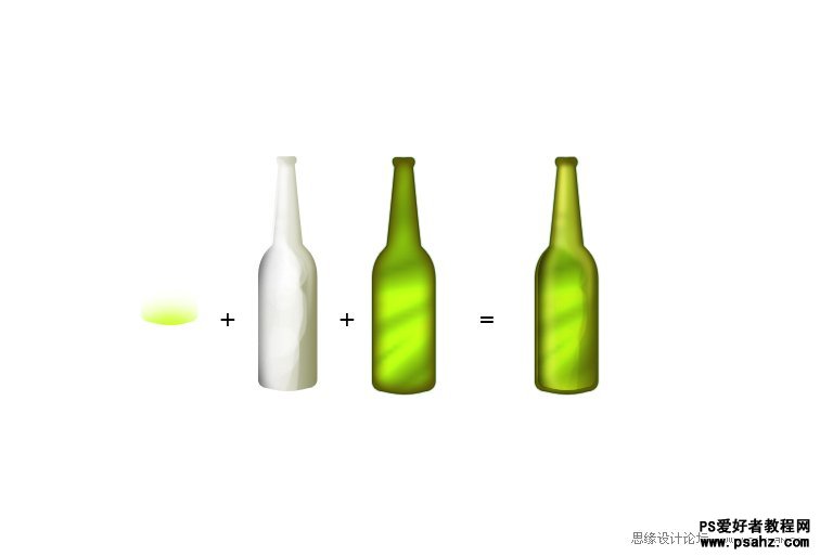 photoshop鼠绘真实的啤酒瓶，啤酒瓶制作