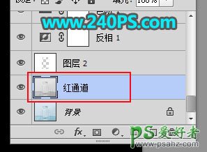 PS抠图教程：用钢笔、通道及调色工具给透明玻璃瓶子抠图换背景。