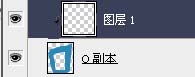 photoshop制作时尚的3D立体字组合效果的壁纸图片