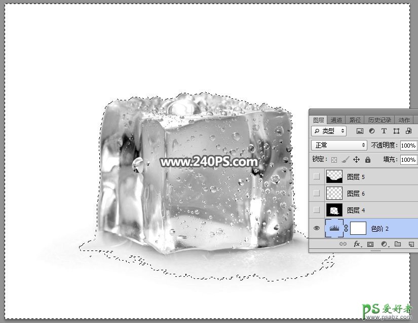 Photoshop透明物体抠图实例教程：学习快速抠出透明的冰块素材图