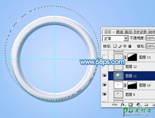 PS鼠绘放大镜失量图教程：手工制作剔透的蓝色放大镜素材图片