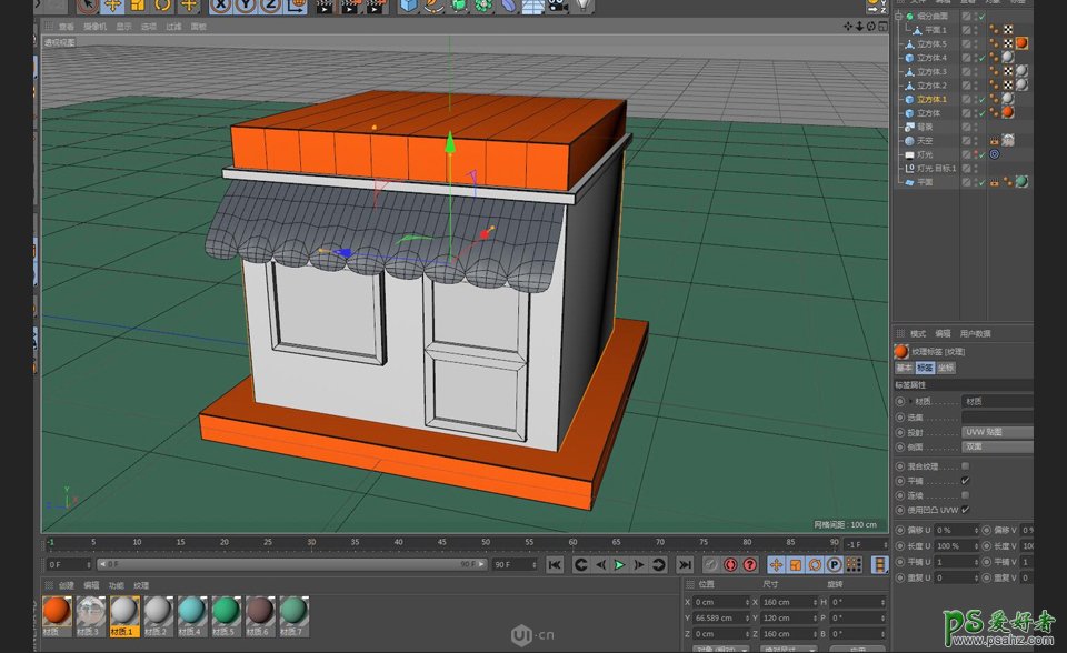 C4D模型制作教程：设计卡通主题风格的小商店模型图，立体小商店