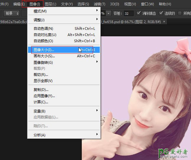 Photoshop结合SAI给清纯可爱的嫩妹妹手机照片制作成粉色仿手绘