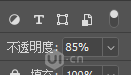 PS涂鸦制作教程：巧用置换滤镜制作阶梯上可爱的皮卡丘图案涂鸦。