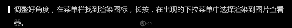 C4D零基础图文教程：学习制作逼真的3D小邮箱模型图片。