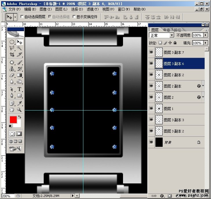 photoshop鼠绘男士不锈钢名表教程实例