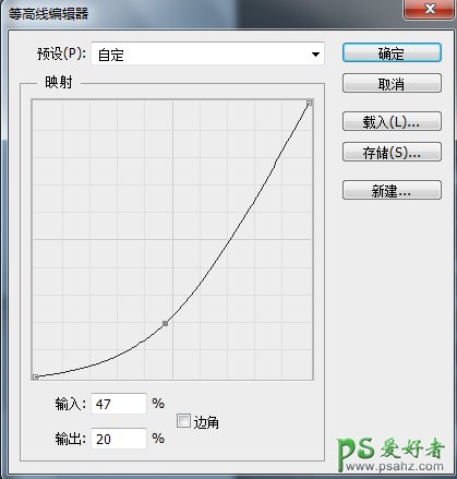 PS手绘教程：学习绘制一例洁白大气的写实风格空调失量图素材