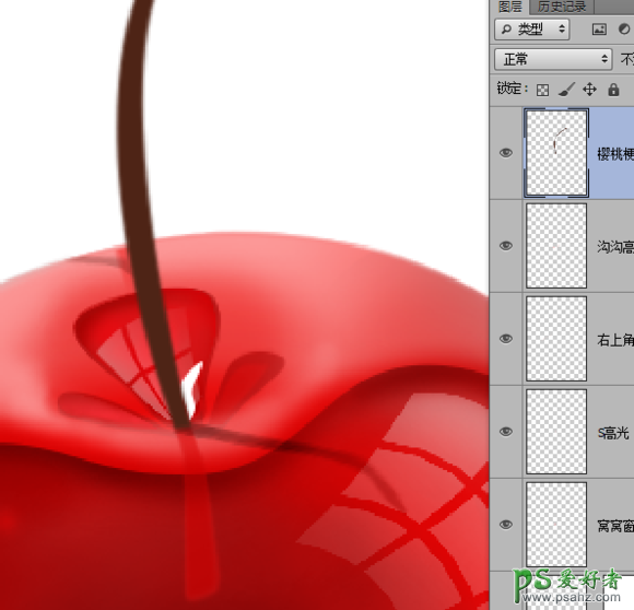PS鼠绘水晶图片教程：绘制漂亮的晶莹剔透的红樱桃失量图素材
