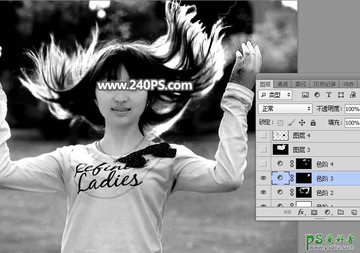 PS美女抠图教程：用通道工具快速抠出头发丝飞舞的漂亮女生外景照