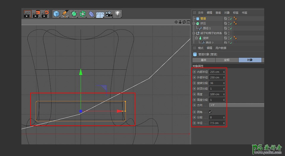 C4D模型制作教程：设计可爱的拟人风格仙人掌模型图，卡通3D仙人