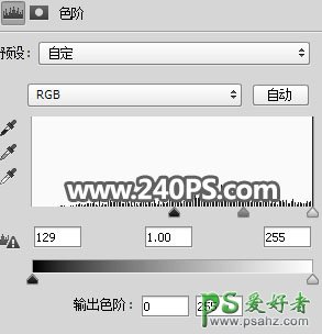 学习PS怎么抠图：利用通道工具快速抠出椰树素材图片。