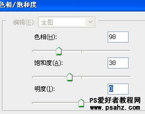 PS滤镜特效教程：制作一幅春意浓浓的绿色水彩画效果图