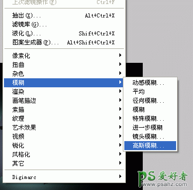 PS绘制漂亮的XP壁纸，PS壁纸制作教程，XP桌面壁纸设计