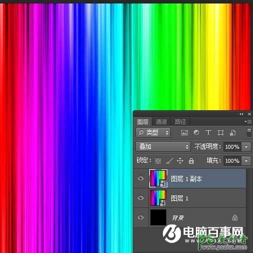利用photoshop滤镜特效制作漂亮的彩虹图片，彩色线条教程