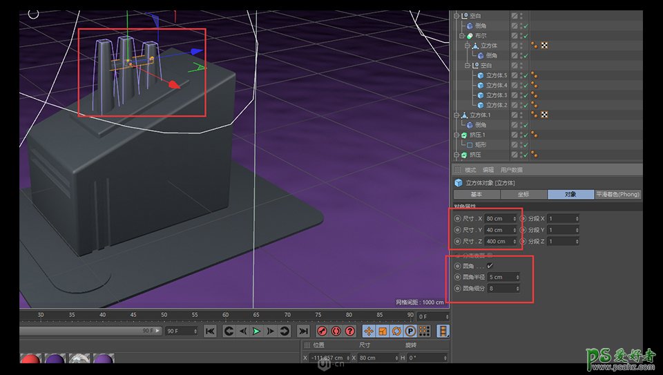 C4D模型制作教程：零基础学习制作3D立体风格的小工厂模型图。