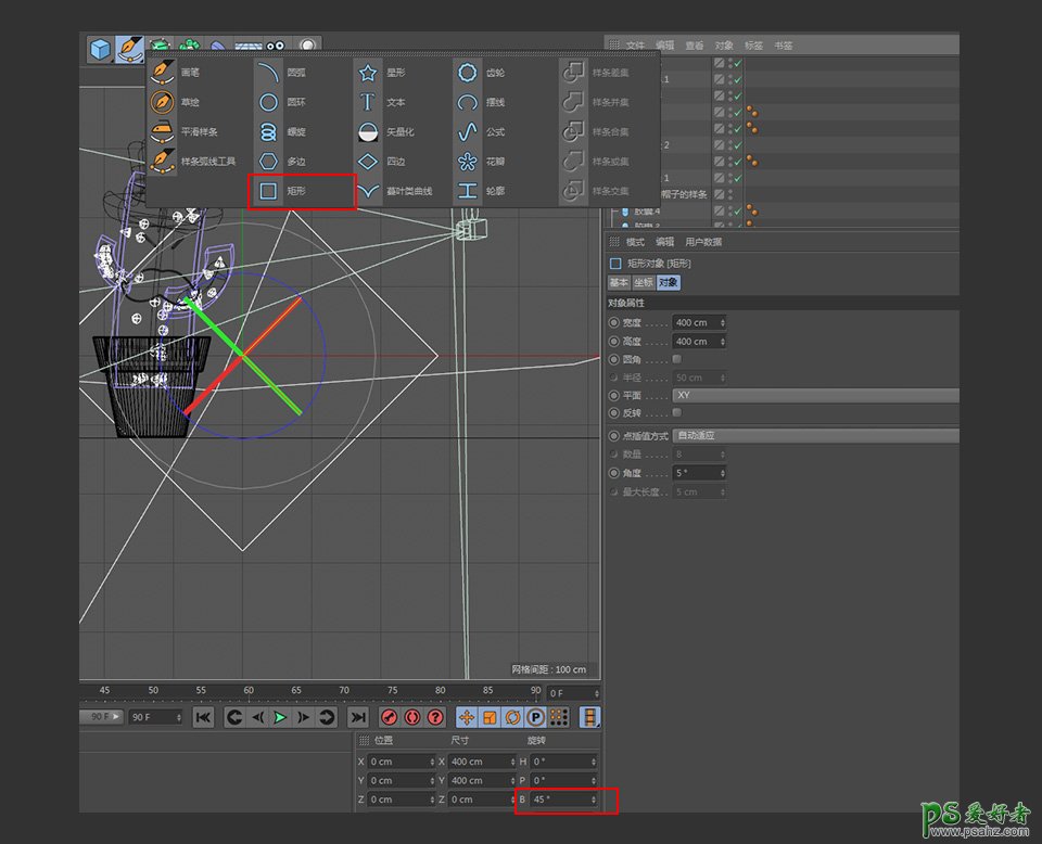 C4D模型制作教程：设计可爱的拟人风格仙人掌模型图，卡通3D仙人