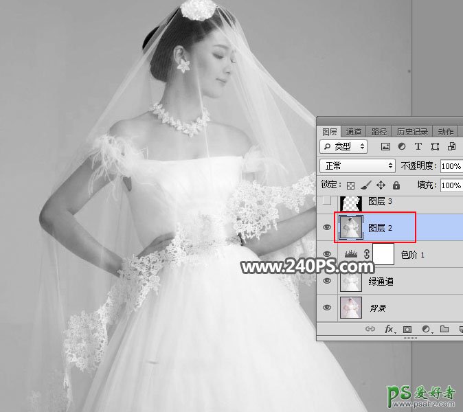 PS婚纱照抠图教程：给拍摄效果比较淡的美女婚纱照进行抠图换背景
