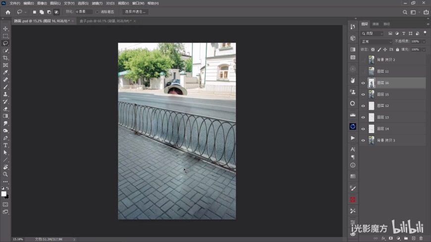 PS人物抠图教程：利用消失点工具快速去除街景照片中的人物。