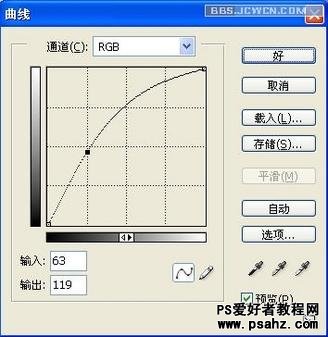 PS超强磨皮实例教程：给漂亮的欧美少妇磨出白细的面部皮肤