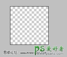 利用photoshop快速制作出漂亮大气的格子信纸。格子背景纸张