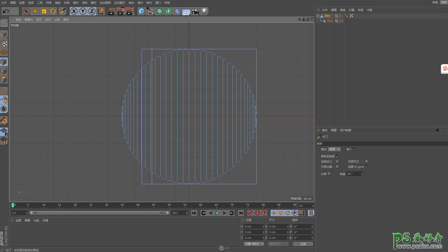 c4d动画图片制作教程：制作有趣的乒乓球颠球效果的动画图片。