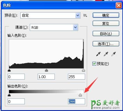 PS美女仿手绘教程：学习把清新可人的女孩儿自拍照转成仿手绘效果