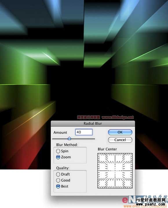 利用photoshop滤镜设计立体式空间背景特效教程