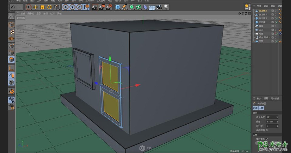 C4D模型制作教程：设计卡通主题风格的小商店模型图，立体小商店