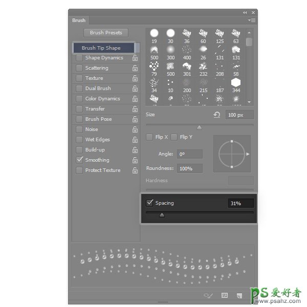 Photoshop手绘逼真效果的湖水冰面效果，仿真湖面冰层效果图