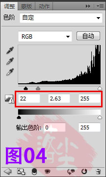 学习用PS抠水波纹素材图给河边的垂柳更换波纹。