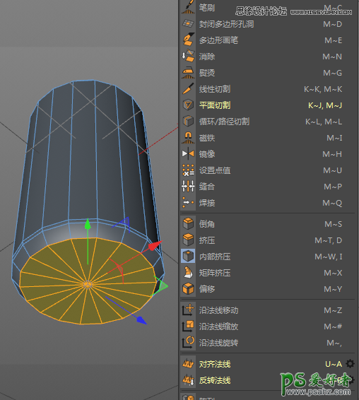 C4d建模教程：学习制作可口可乐模型，逼真的可口可乐易拉罐模型