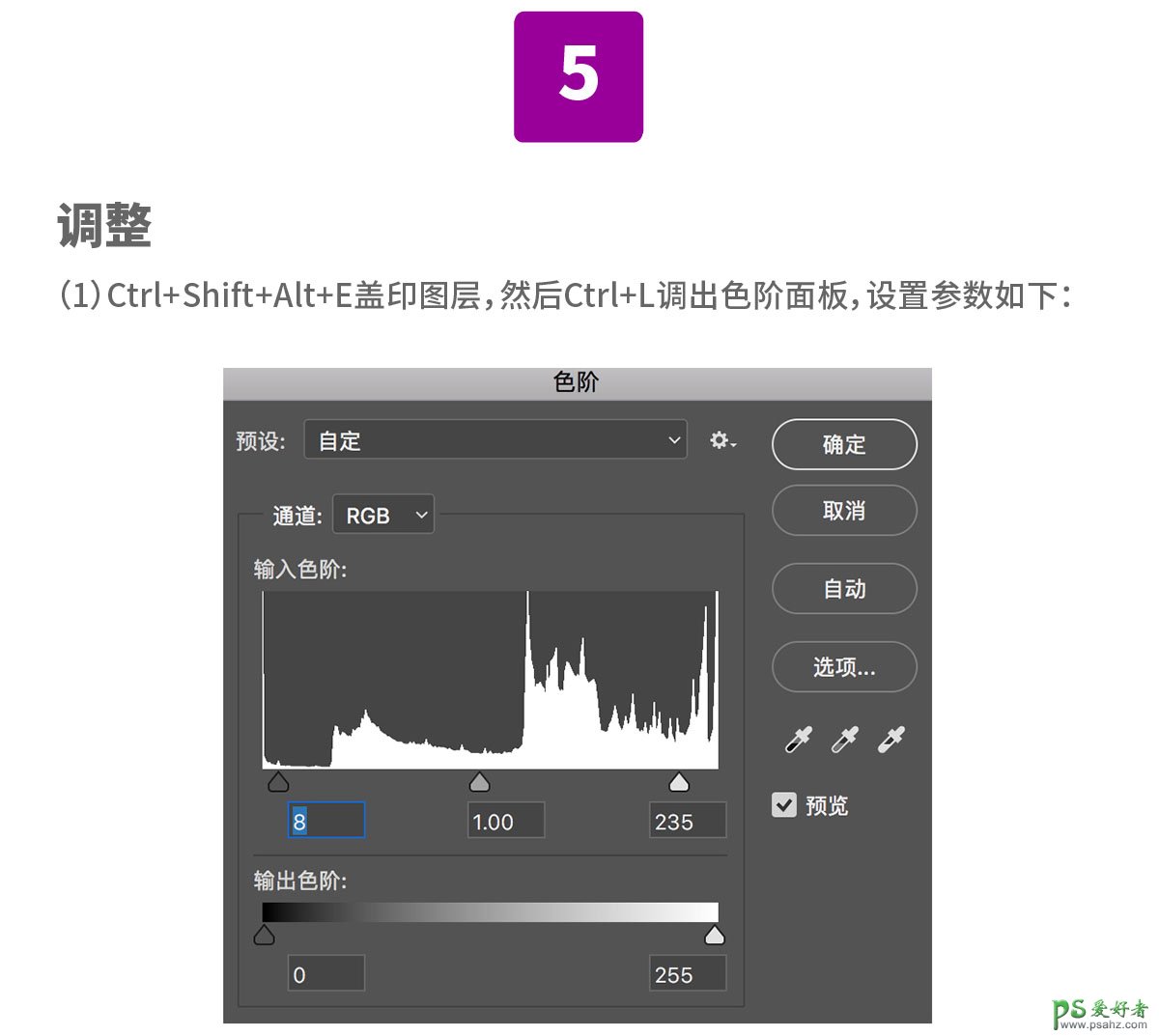 PS手绘文字教程：学习设计形象的手绘立体字，手绘云彩风格立体字