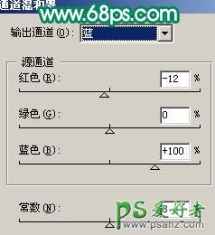 PS给可爱的校花MM照片制作成仿手绘效果