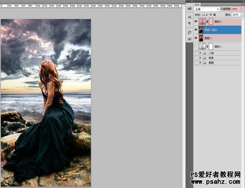 photoshop合成海边沉思的美女图片