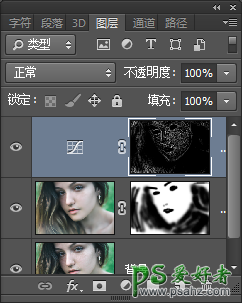 学习用photoshop双曲线给性感的国外美女人像进行后期磨皮