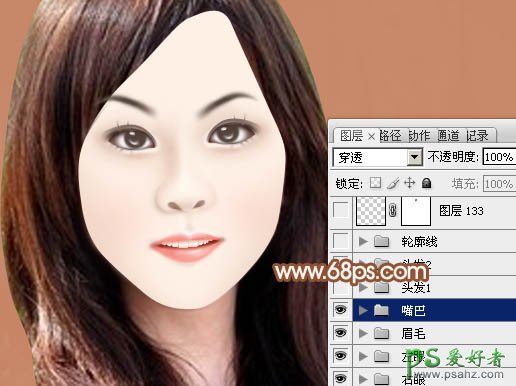 学习怎样用photoshop把美女照片改成古典手绘效果