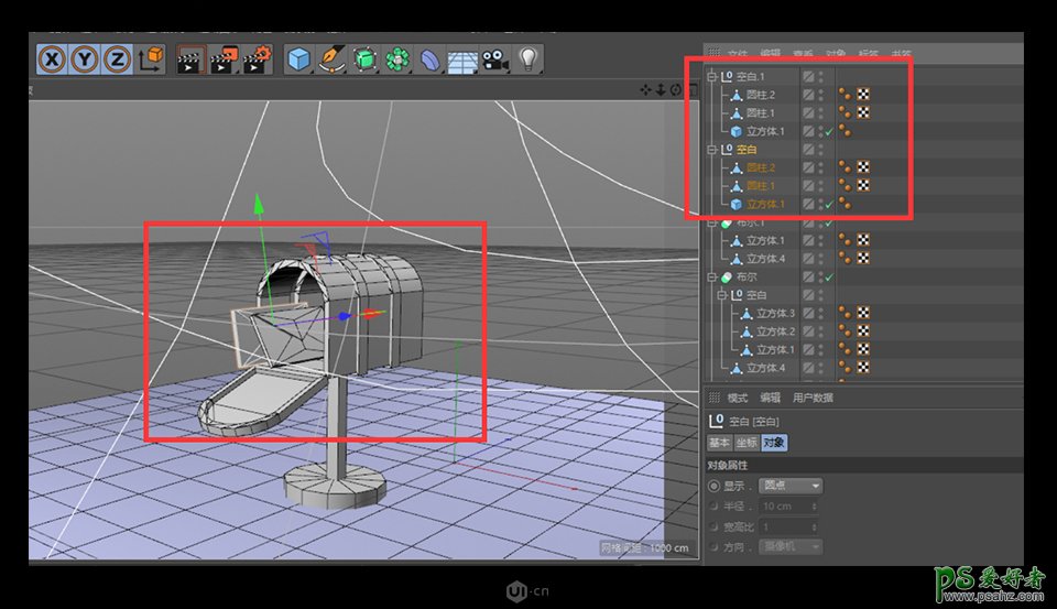 C4D零基础图文教程：学习制作逼真的3D小邮箱模型图片。