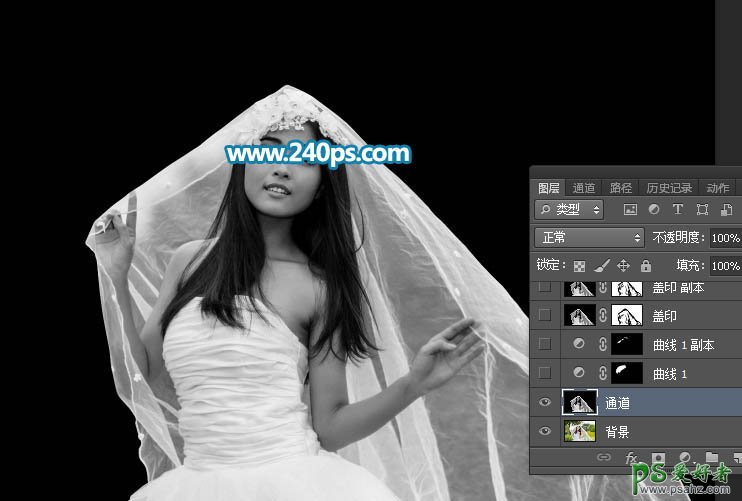 PS婚纱照抠图教程：学习保留细节快速抠出复杂背景透明婚纱照片