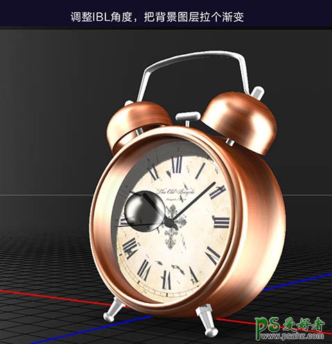 Photoshop CC版3D工具手绘古典金属闹钟，可爱的金属质感小闹钟失
