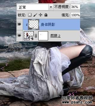 photoshop合成海边颓废的少女形象