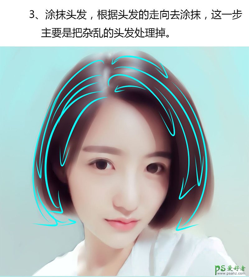 ps转手绘教程：学习把青春靓丽的少女手机照制作成漂亮的手绘效果