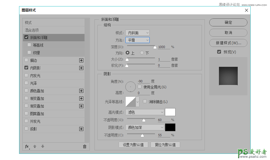 Photoshop鼠绘抽象个性的水月洞天的纸艺效果图，创意纸艺图片。