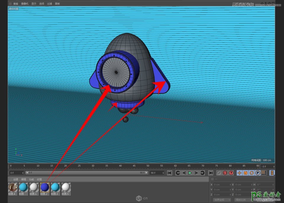 C4D模型制作教程：手工打造可爱的卡通小火箭模型图片，立体火箭