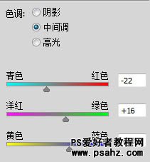 PS美女转手绘：制作漂亮的彩妆仿手绘教程（天使鱼的梦）