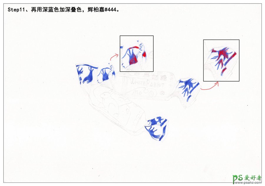 Photoshop手绘逼真的大白兔奶糖失量图素材，大白兔奶糖图片。