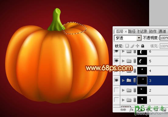 photoshop绘制一个漂亮的万圣节南瓜失量图素材教程
