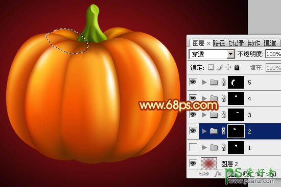 photoshop绘制一个漂亮的万圣节南瓜失量图素材教程
